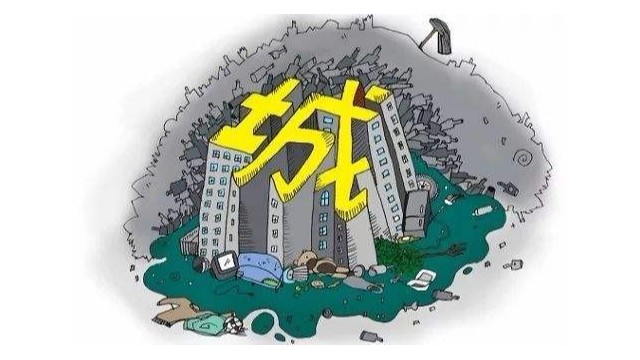 新固廢法9月1日起施行！企業(yè)需注意重要內(nèi)容！