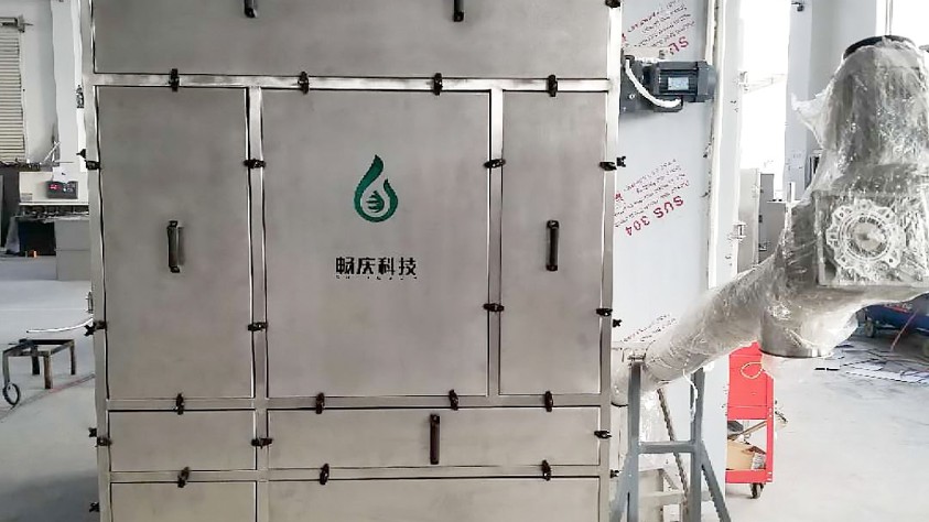 江門謙信化工污泥低溫干化機應(yīng)用